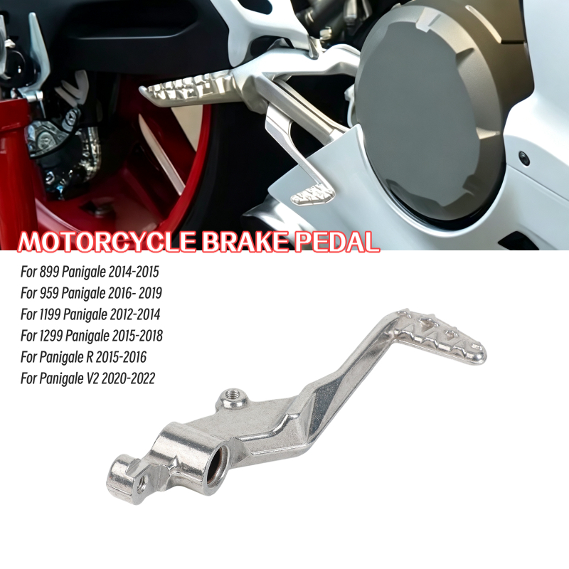 Motorcycle Gear Lever - ذراع تبديل التروس الخلفي للدراجة النارية/دواسة