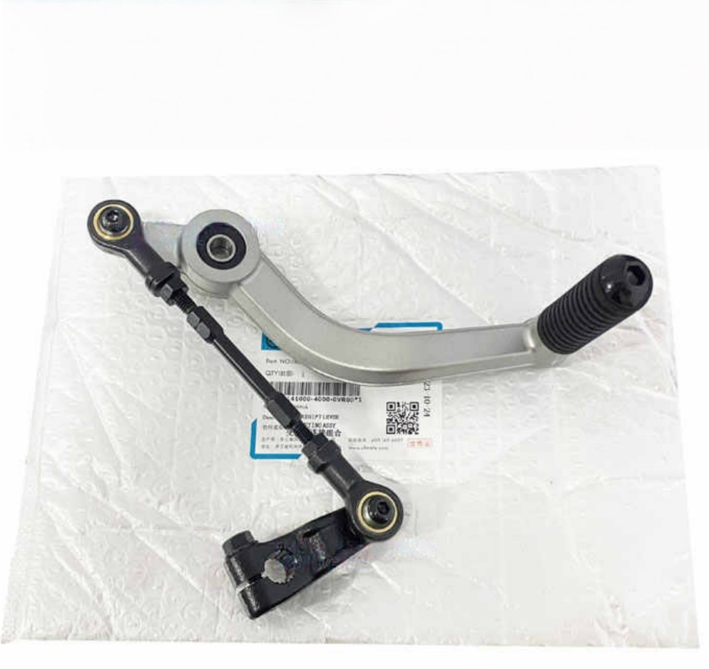 Motorcycle Gear Selector - قطع غيار الدراجات النارية: دواسة تبديل