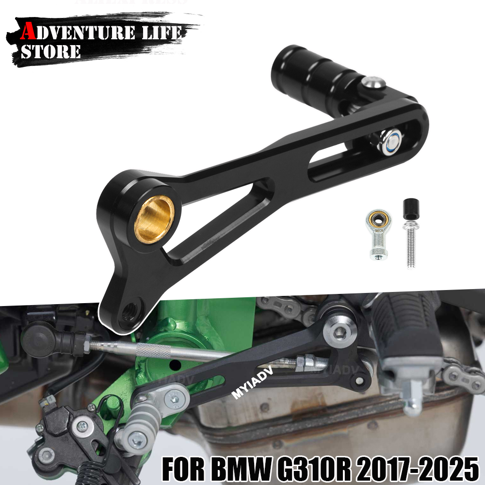 Quality Motorcycle Gear - ذراع ناقل حركة قابل للطي والتعديل