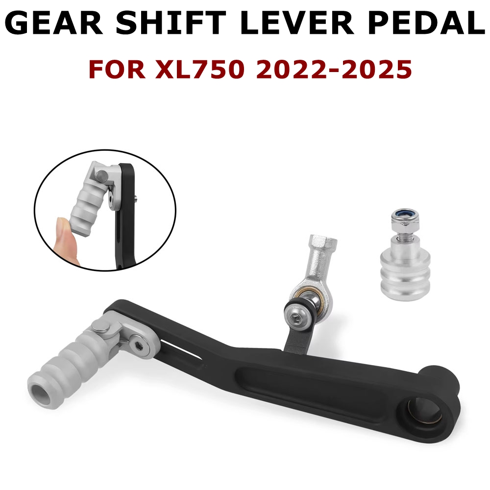 Motorcycle Gear Xl - XL750 للطي قابل للتعديل الخلفية والعتاد