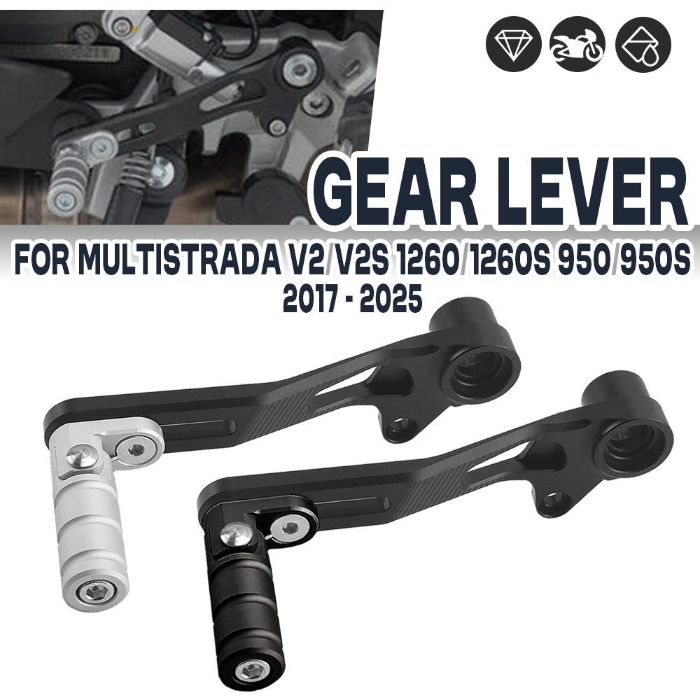 Motorcycle Gear Selector - ملحقات دراجات نارية لـ DUCATI MULTISTRADA