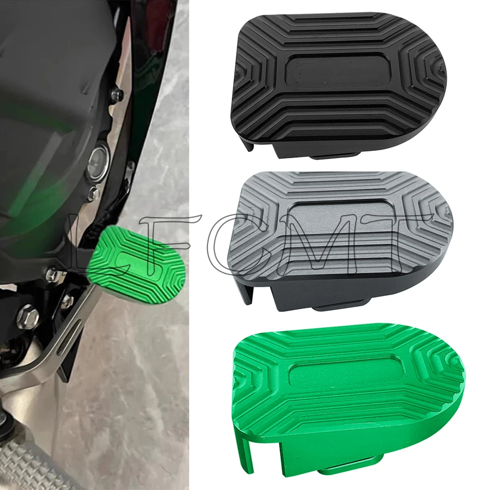 Motorcycle Gear Lever - دراجة نارية الخلفية غطاء الفرامل والعتاد