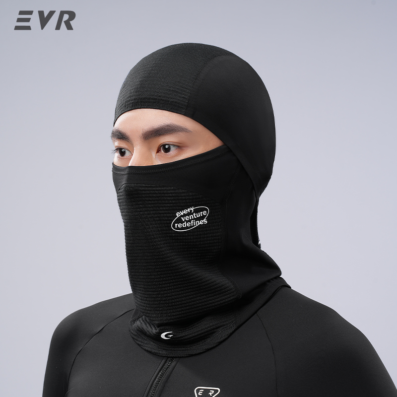 Motorcycle Gear For Winter - قناع وجه شتوي من الصوف من