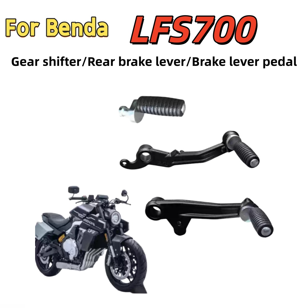 قطع غيار أصلية لدراجات بيندا ت - مراجعة Quality Motorcycle Gear وسعره