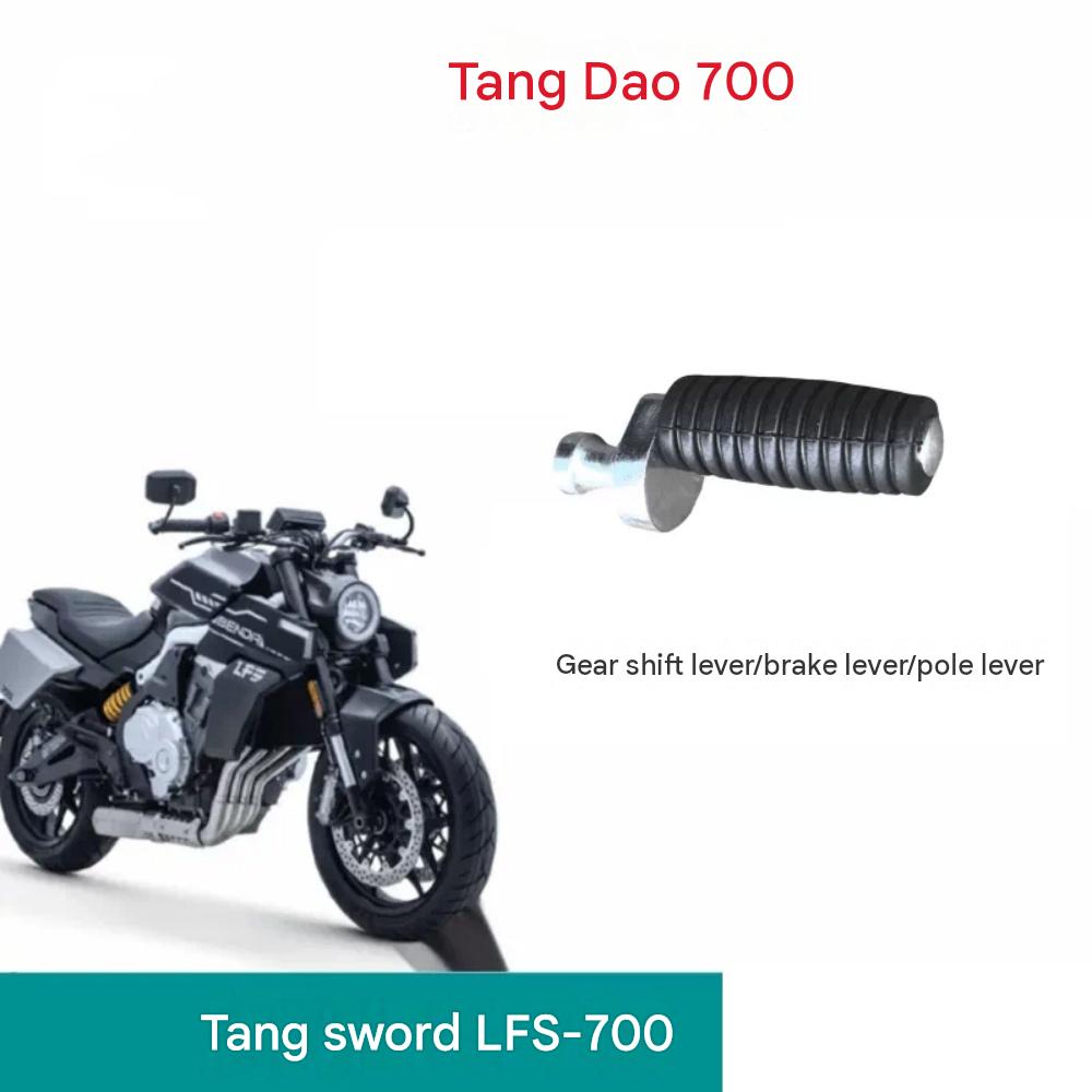 قطع غيار أصلية لدراجات بيندا ت - مراجعة Quality Motorcycle Gear وسعره