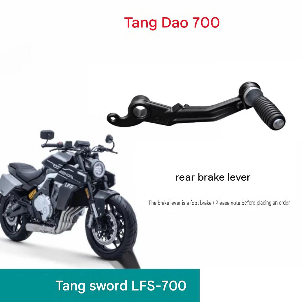 قطع غيار أصلية لدراجات بيندا ت - مراجعة Quality Motorcycle Gear وسعره