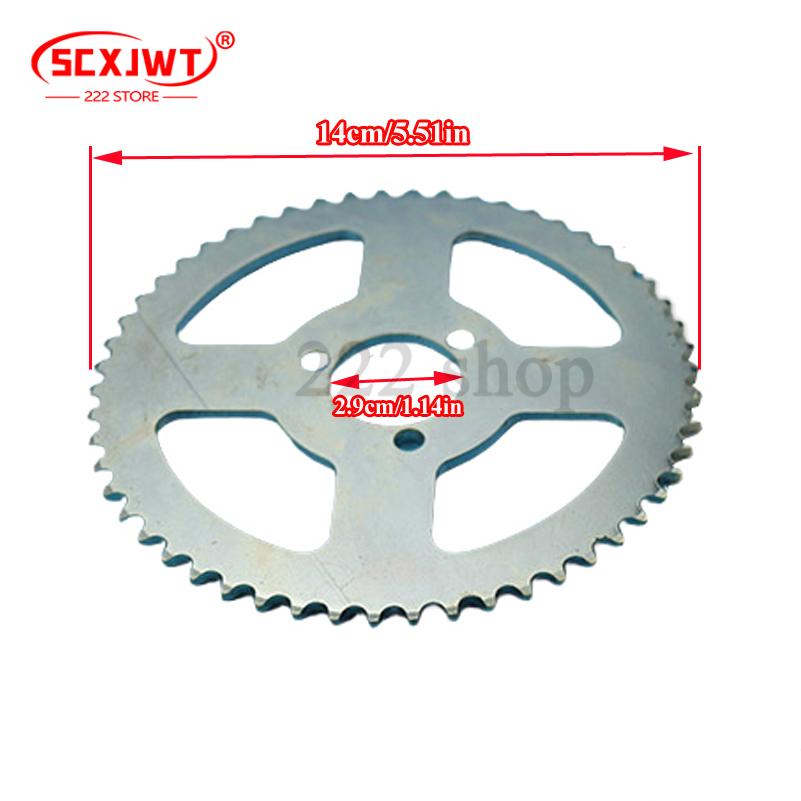 ملحقات دراجة نارية صغيرة 49CC  - مراجعة Gearbox Motorcycle وسعره