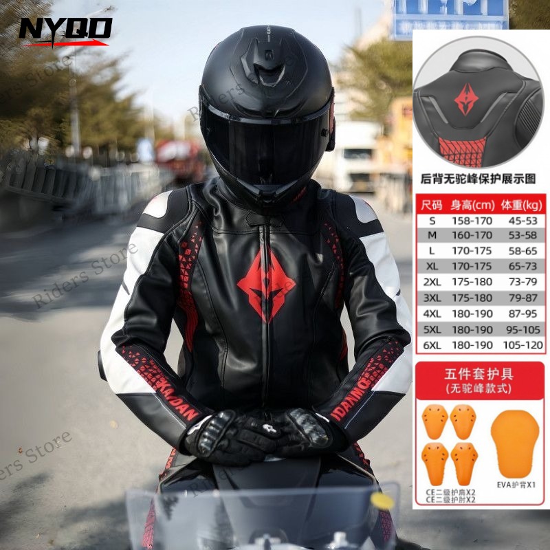 ملابس ركوب الدراجات النارية، س - مراجعة Motorcycle Gear For Winter وسعره