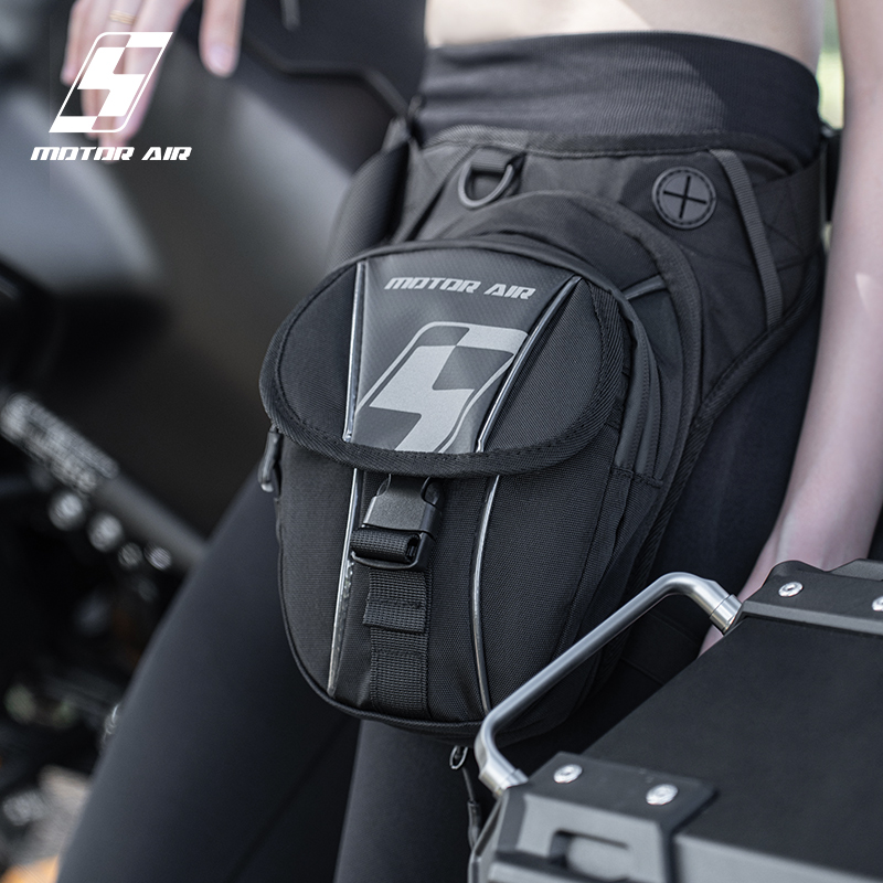 موتور الهواء جديد دراجة نارية  - مراجعة Motorcycle Gear Organizer وسعره