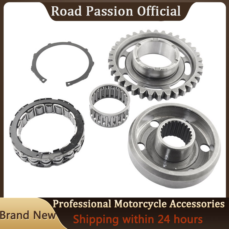 الطريق العاطفة دراجة نارية اتج - مراجعة Gear Clutch Motorcycle وسعره