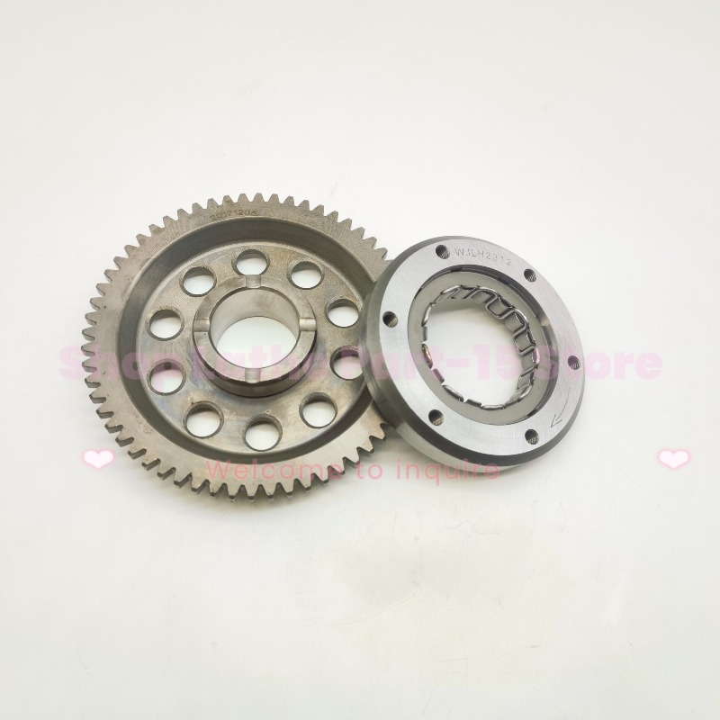 قابض أحادي الاتجاه لبدء تشغيل  - مراجعة Gear Clutch Motorcycle وسعره