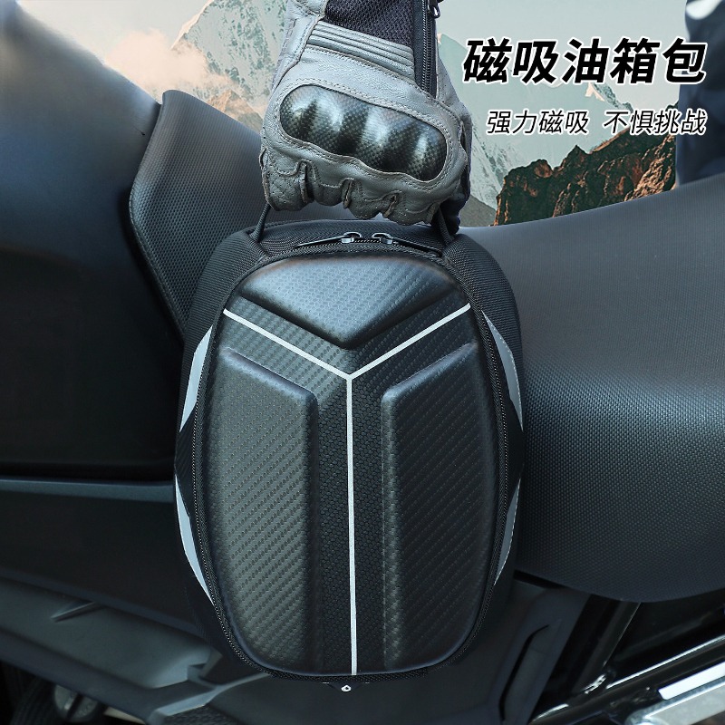 حقيبة خزان وقود مغناطيسية مقاو - مراجعة Motorcycle Gear Organizer وسعره