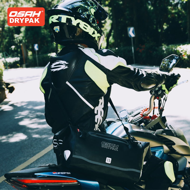 حقيبة دراجة نارية OSAH خضراء ع - مراجعة Motorcycle Gear Organizer وسعره
