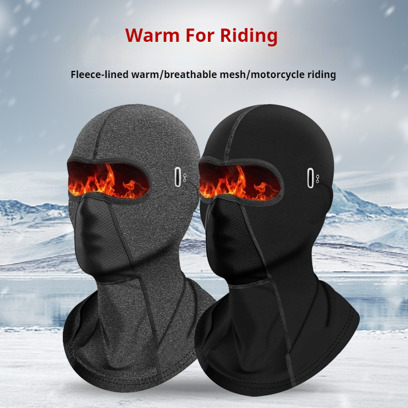 خوذة بالاكلافا لركوب الدراجات  - مراجعة Motorcycle Gear For Winter وسعره
