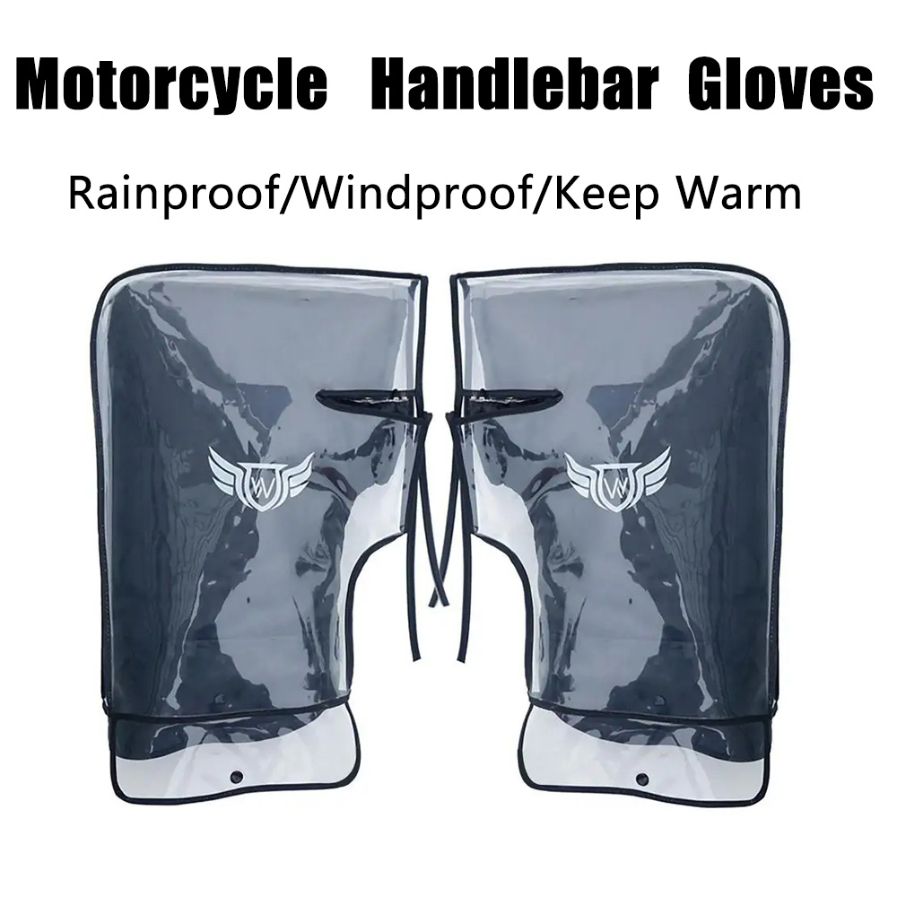 دراجة نارية سكوتر دراجة يندبرو - مراجعة Motorcycle Gear For Winter وسعره