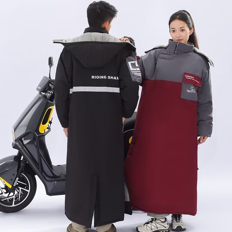 سترة ركوب الدراجات النارية الم - مراجعة Motorcycle Gear For Winter وسعره