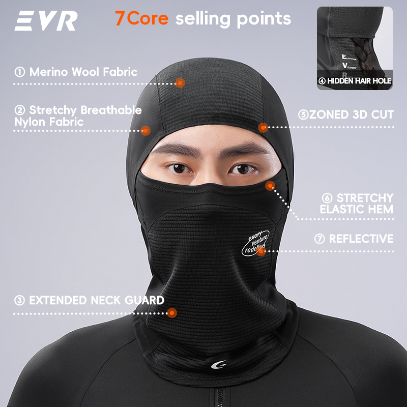 قناع وجه شتوي من الصوف من إي ف - مراجعة Motorcycle Gear For Winter وسعره