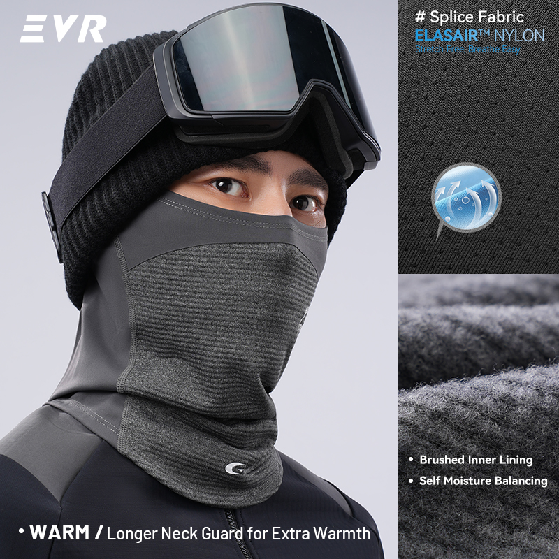 قناع وجه شتوي من الصوف من إي ف - مراجعة Motorcycle Gear For Winter وسعره