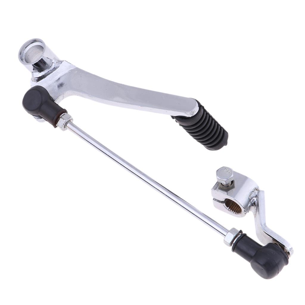 Motorcycle Gear Lever Foot Ped - مراجعة Motorcycle Gear Lever وسعره