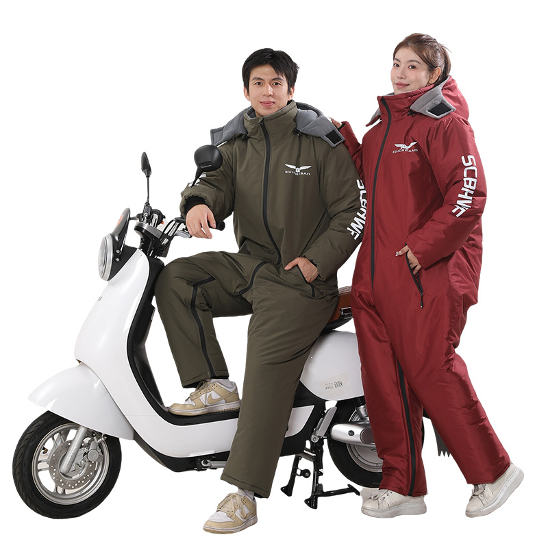 بدلة شتوية مقاومة للماء والريا - مراجعة Motorcycle Gear For Winter وسعره